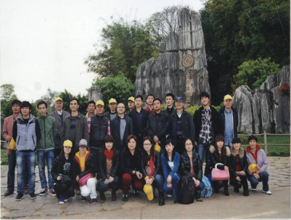 公司组织部分员工到云南考察旅游